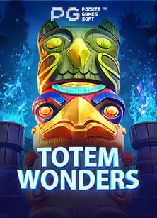 เพื่อนชวนเพื่อนกับมาเฟีย เครดิต ฟรี ลุ้นรวยง่ายๆ