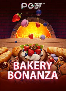 เคล็ดลับการเล่น มาเฟีย เครดิต ฟรี 50 ให้ชนะใหญ่